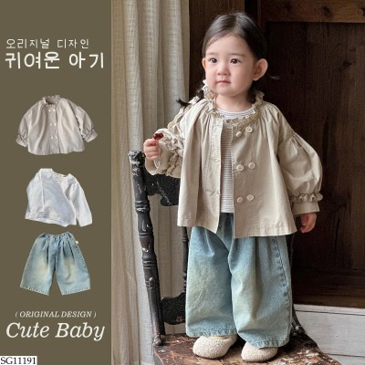 SG11191 SET BỘ 3 CHI TIẾT BG