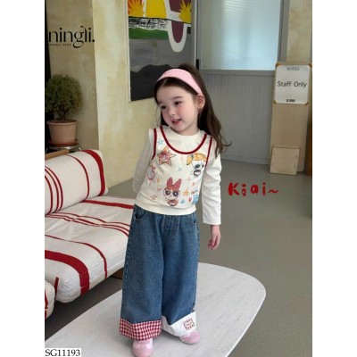 SG11193 SET BỘ NINGLI BG