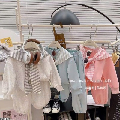 SG11178 SET NỈ KÈM KHĂN CHO BÉ
