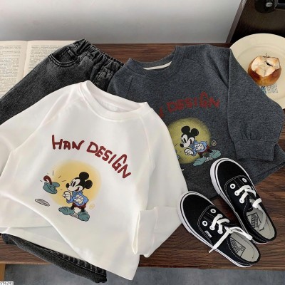 ST6241 SET ÁO DÀI TAY MIX JEAN MICKEY