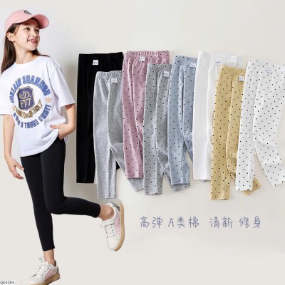 QG4284 QUẦN LEGGING BG SZ ĐẠI