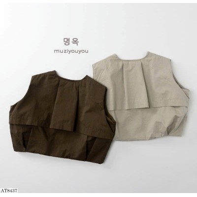 AT8437 ÁO GILE DÁNG RỘNG CHO BÉ