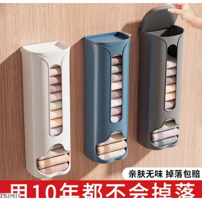 PK10812  SET 3 HỘP RÚT TREO TƯỜNG ĐA NĂNG