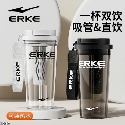 BN856 BÌNH NƯỚC ERKE