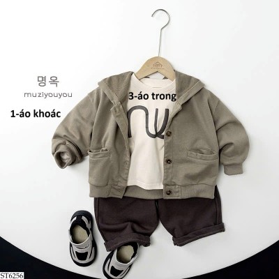 ST6256 SET BỘ  MUZIYOUYOU BT