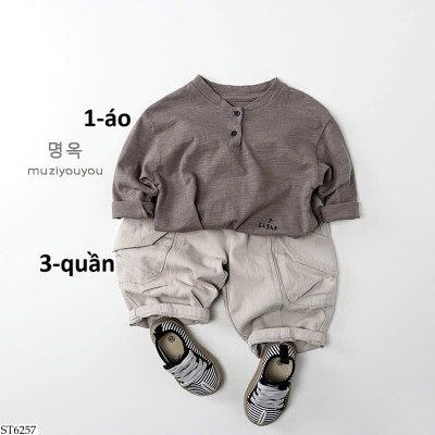 ST6257 SET BỘ MUZIYOUYOU BT
