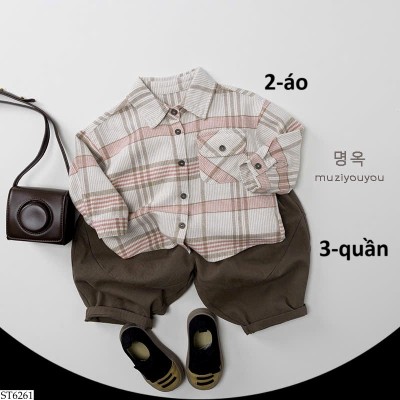 ST6261 SET BỘ MUZIYOUYOU BT