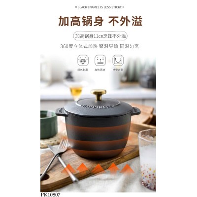 PK10807 NỒI GANG HAPPINESS