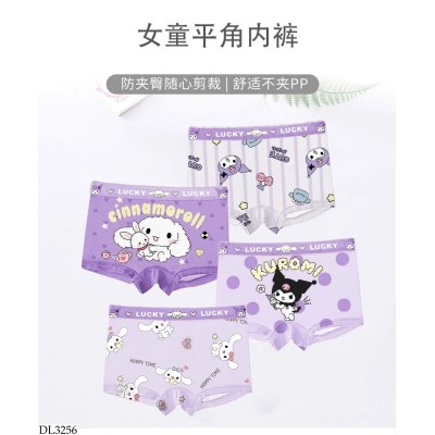 DL3256 SET 4 QUẦN CHIP THÔNG HƠI BÉ GÁI