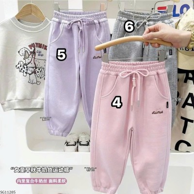 SG11205 QUẦN VÀ ÁO NỈ KACADY