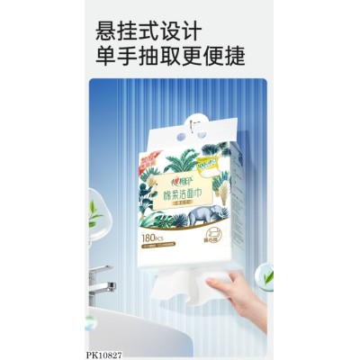 PK10827  KHĂN LAU MẶT ĐA NĂNG