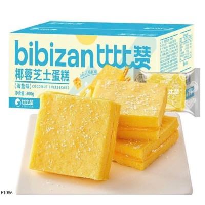 F1086 SET 2 HỘP BÁNH PHOMAI DỪA VỤN BIBIZAN