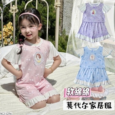 SG11254 BỘ NGỦ CỘC TAY CÔNG CHÚA BG