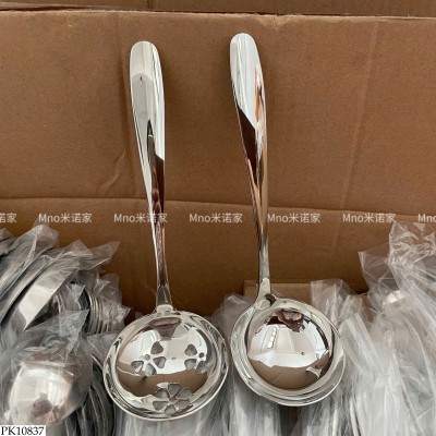 PK10837 SET 2C MUÔI CÁN DÀI