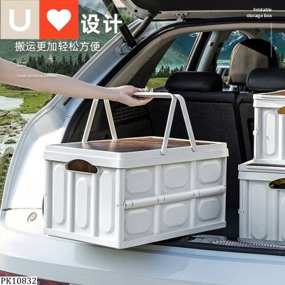 PK10832 THÙNG ĐỰNG ĐỒ GẤP GỌN SIÊU TIỆN LỢI