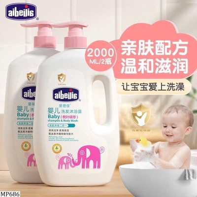 MP686  SỮA TẮM AIBEILIS CHO MẸ VÀ BÉ