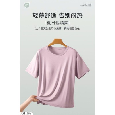 AM13547   ÁO PHÔNG NỮ KÈM ĐỆM NGỰC
