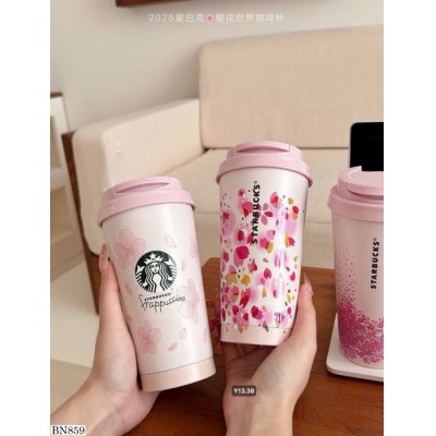 BN859  BÌNH NƯỚC HOA ANH ĐÀO