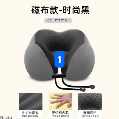 PK10842 GỐI KÊ CỔ
