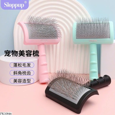 PK10846 LƯỢC CHẢI LÔNG CHO THÚ CƯNG