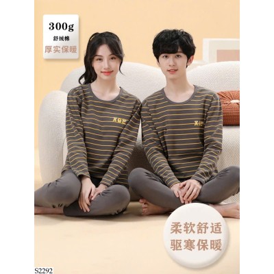 S2292 BST BỘ THU ĐÔNG SZ ĐẠI