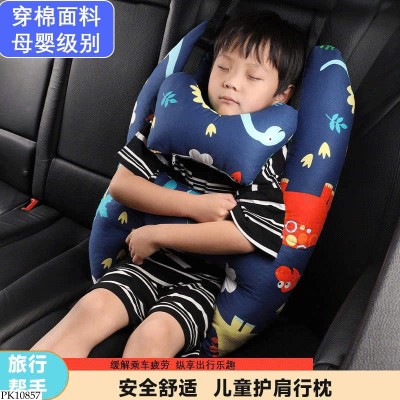 PK10857 SET 2 GỐI NGỦ Ô TÔ