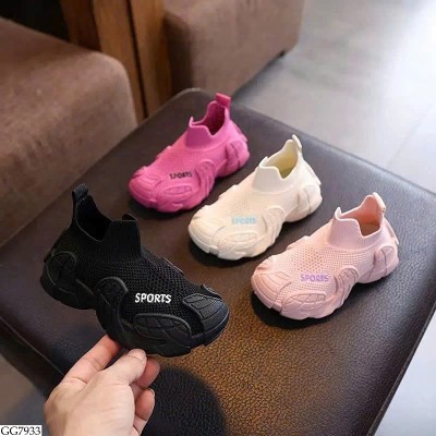 GG7933 GIÀY CỔ CHUN CHO BÉ