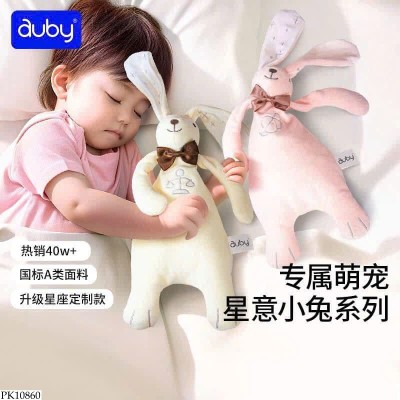 PK10860 THỎ BÔNG CHO BÉ