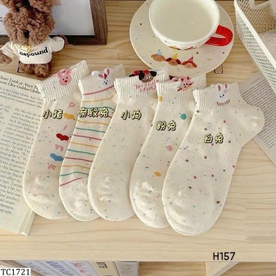 TC1721 SET 5 ĐÔI TẤT CUTE