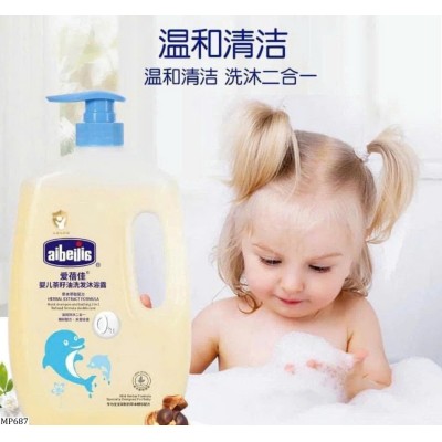 MP687 SỮA TẮM CHO BÉ HÃNG AIBEILIA