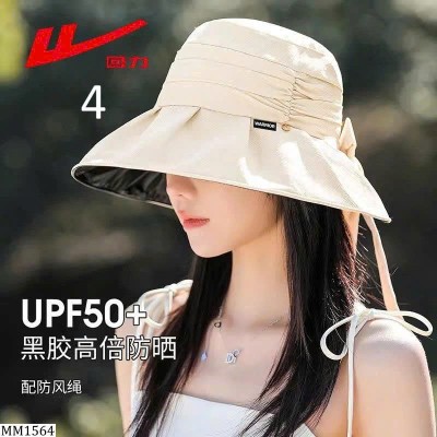 MM1564 MŨ RỘNG VÀNH CHỐNG NẮNG CHỐNG TIA UV WARRIOR