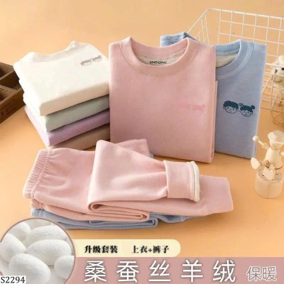 S2294 BỘ MẶC NHÀ CHO BÉ