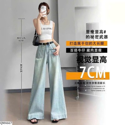 QM4667 QUẦN JEAN ỐNG SUÔNG NỮ