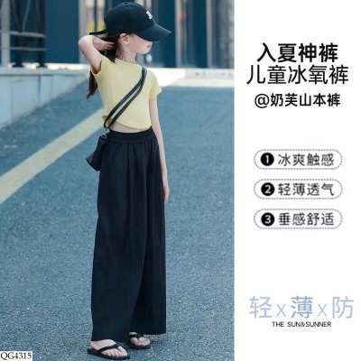 QG4315 QUẦN SUÔNG CHO BÉ GÁI