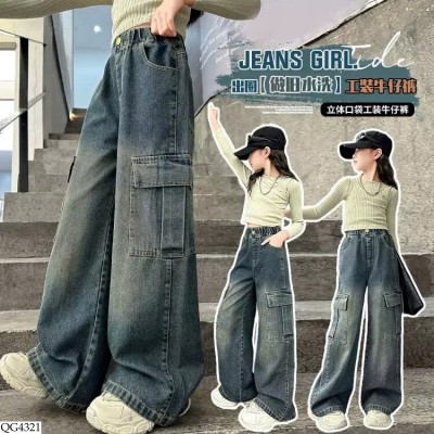 QG4321 QUẦN JEAN TÚI HỘP BÉ GÁI