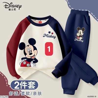 ST6290 SET NỈ HOẠT HÌNH DISNEY CHO BÉ