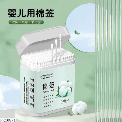 PK10871 HỘP 200C TĂM BÔNG NGOÁY TAI