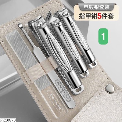 PK10870  BỘ BẤM MÓNG TAY MANICURE XUẤT