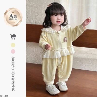 SG11307 SET NỈ PHỐI REN BG