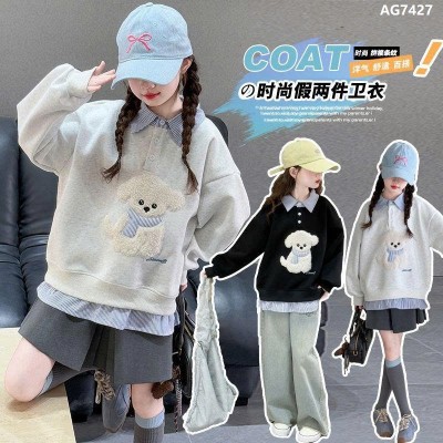 AG7427 ÁO NỈ BG GIẢ 2 LỚP