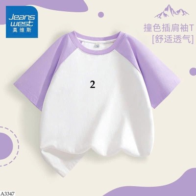 A3347 ÁO PHỐI MÀU JEANSWEST CHO BÉ