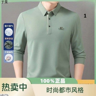 AB1776 ÁO POLO DÀI TAY NAM