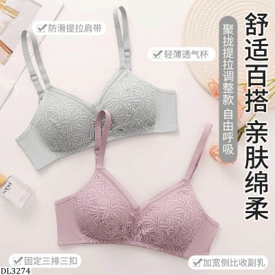 DL3274 ÁO NGỰC KHÔNG GỌNG