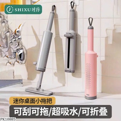 PK10885 CÂY LAU TỰ VẮT MINI