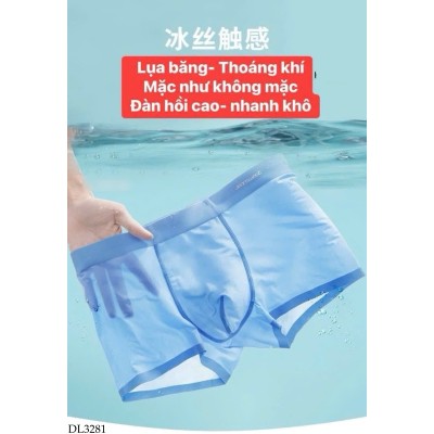 DL3281 SET 5C QUẦN CHIP BĂNG LỤA JEANSWEST NAM