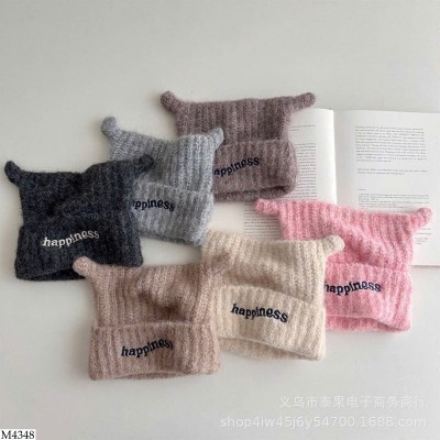M4348 MŨ LEN CHỮ HAPPINESS CHO BÉ
