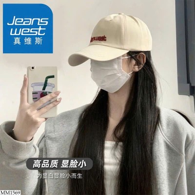 MM1569 MŨ LƯỠI TRAI JEANSWEST