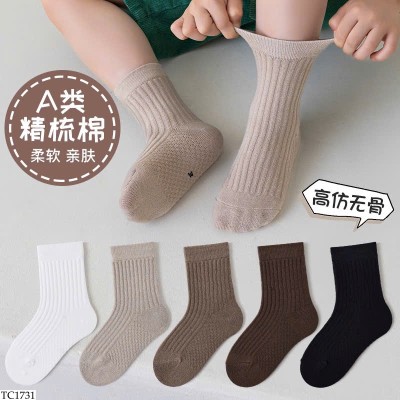 TC1731 SET 5 ĐÔI TẤT CHO BÉ