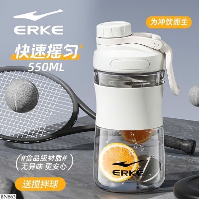 BN863 BÌNH NƯỚC ERKE
