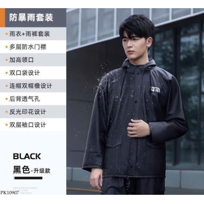 PK10907 BỘ ÁO MƯA ĐƠN CHO NAM